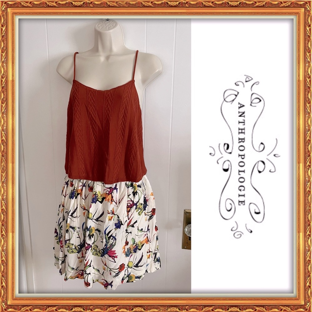 NWT | Anthropologie Spaghetti Strap Crop Top!